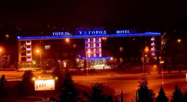 Hotel Uzhgorod